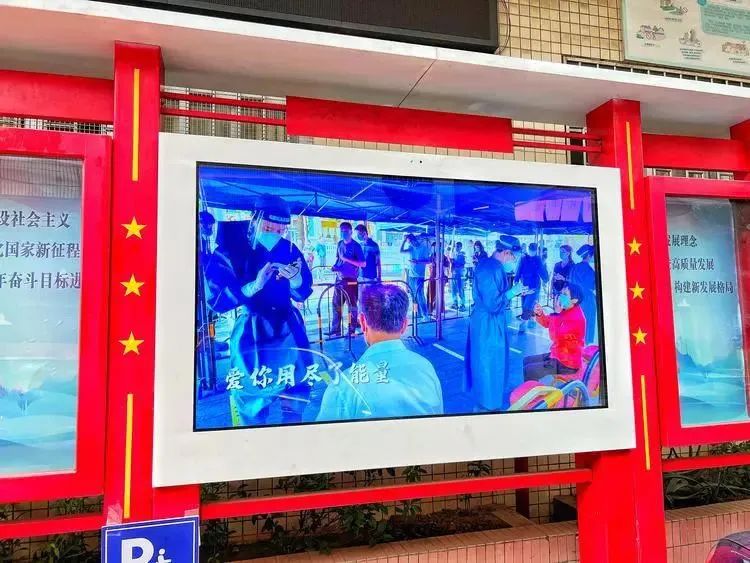 中國廣電佛山座談會，“破解”佛山經(jīng)驗之應急廣播平臺建設