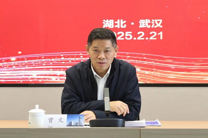 湖北廣電網(wǎng)絡(luò)2025年將重點部署這些工作！