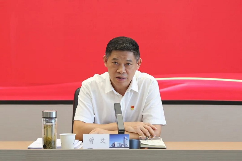 湖北廣電網(wǎng)絡(luò)公司召開會(huì)議，涉及政企業(yè)務(wù)、公司轉(zhuǎn)型等