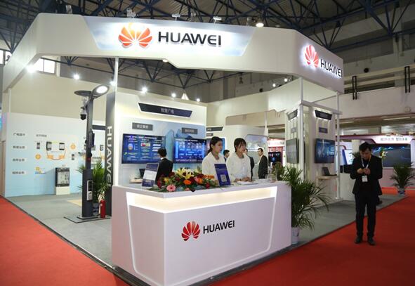 華為:用創(chuàng)新技術(shù)與先進(jìn)理念引領(lǐng)廣電發(fā)展