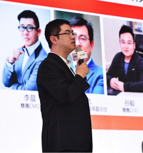 全力奔跑的慧聰集團(tuán):數(shù)據(jù)服務(wù)既是基礎(chǔ)也是未來