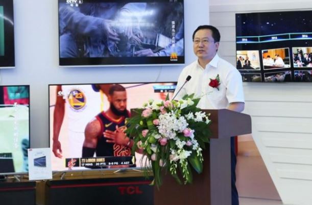 首屆“北方廣電用戶節(jié)”開幕 多項(xiàng)惠民舉措出臺(tái)