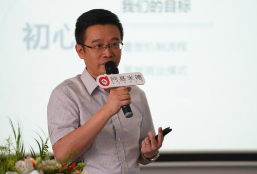 新時代廣播媒體深度融合 打造優(yōu)秀精品是王道