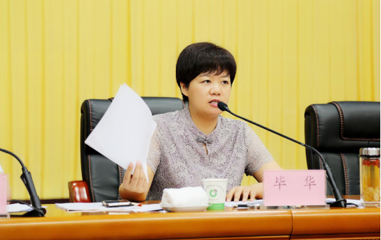 湖北廣電網(wǎng)絡(luò)2018年半年工作會上，領(lǐng)導(dǎo)都說了什么？