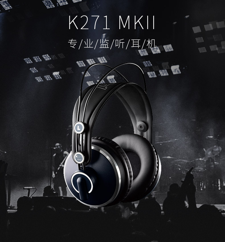 AKG帶你聆聽器樂派:戴耳機彈奏古箏曲《從容對》 揭秘民樂小姐姐造型之謎