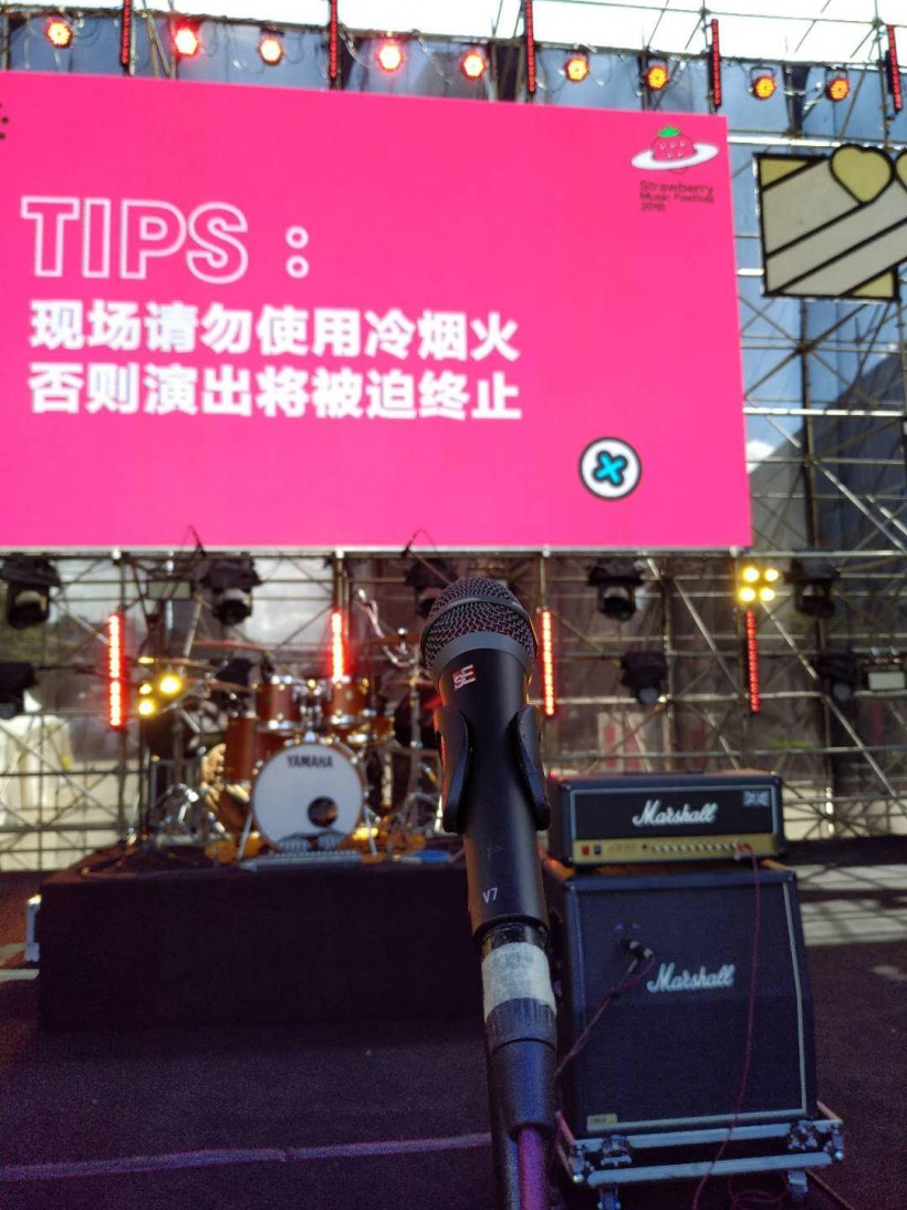 這次，sE V7 的巡演嘉賓不一般