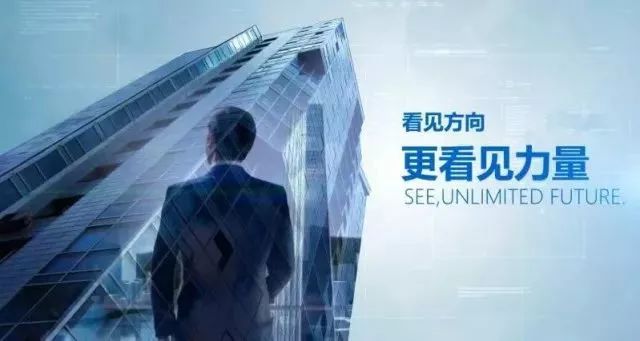 濟(jì)南臺(tái)臺(tái)長(zhǎng)孫世會(huì)的融媒心得:不等不靠,不扯不鬧