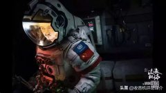 分享 ｜《流浪地球》告訴我們：應(yīng)急廣播和收音機(jī)，一個(gè)都不能少