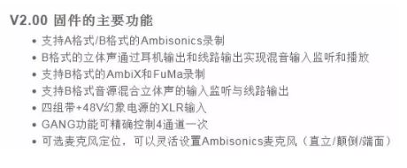 測(cè)評(píng):音頻錄制必選方案——TASCAM DR-701D