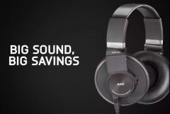 出道即巔峰，全新 AKG K553 MKII 耳機(jī)重磅來襲