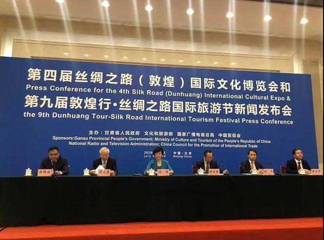 中國廣電在5G建設(shè)上開始有所動作！