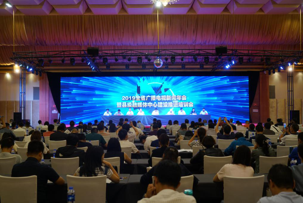 云南廣播電視臺:做好“加法”與“減法”以功能為突破 全力推進縣級融媒體中心建設