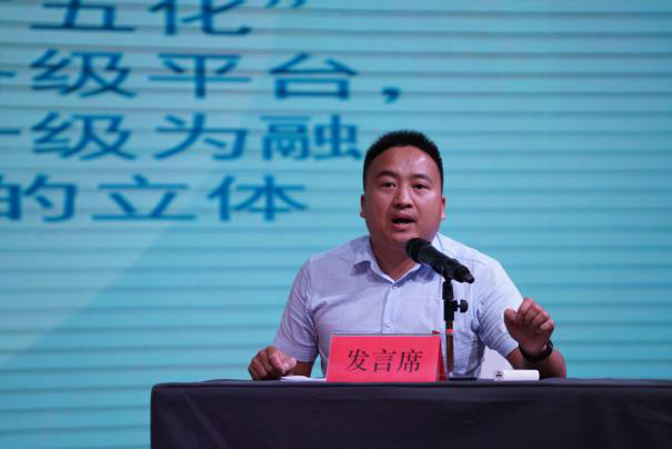 云南廣播電視臺:做好“加法”與“減法”以功能為突破 全力推進縣級融媒體中心建設