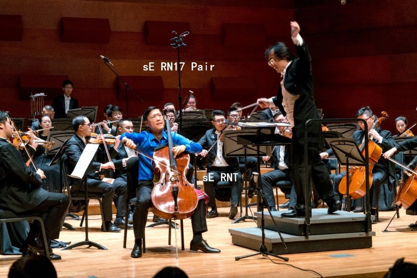 名角、名琴、名著：跟 sE Electronics 知名麥克風(fēng)一起「追夢」