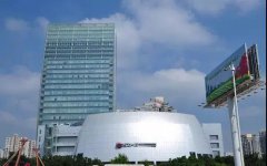 重磅！深圳報業(yè)、廣電、出版集團(tuán)披露改革成績，領(lǐng)導(dǎo)班子減幅最高達(dá)35%