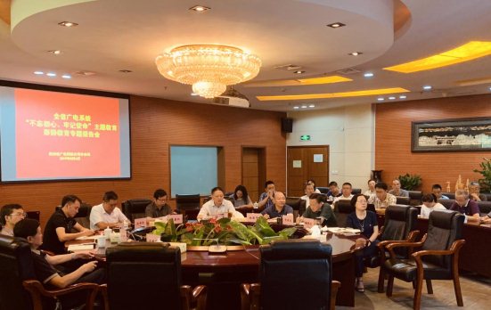 貴廣網(wǎng)絡(luò)“智慧廣電”新形態(tài)：“終端隨人走、信息圍人轉(zhuǎn)”