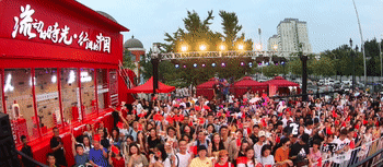 聽許飛帶你穿越時(shí)光:sE 和 Avantone 為 70 周年獻(xiàn)禮