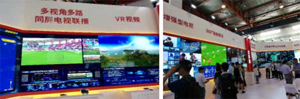 新時代，新廣電！——BIRTV2019開展第一天帶來的驚喜