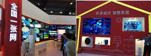 新時代，新廣電！——BIRTV2019開展第一天帶來的驚喜