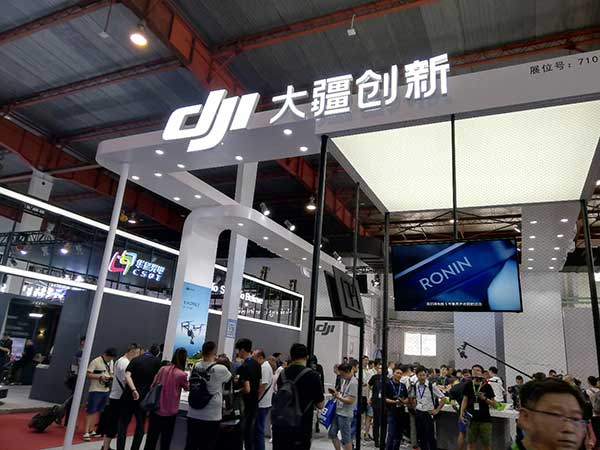 新時代，新廣電！——BIRTV2019開展第一天帶來的驚喜