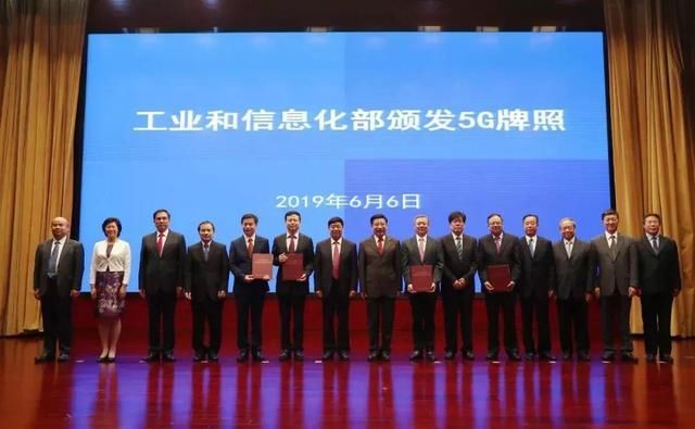 定了！中國廣電殺入個(gè)人移動(dòng)業(yè)務(wù)。這將會(huì)帶來什么？