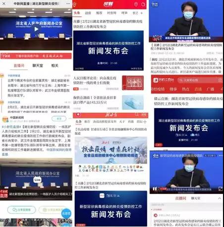 72小時(shí)開(kāi)通+直播，廣電5G在湖北疫情前線完成首次實(shí)戰(zhàn)！