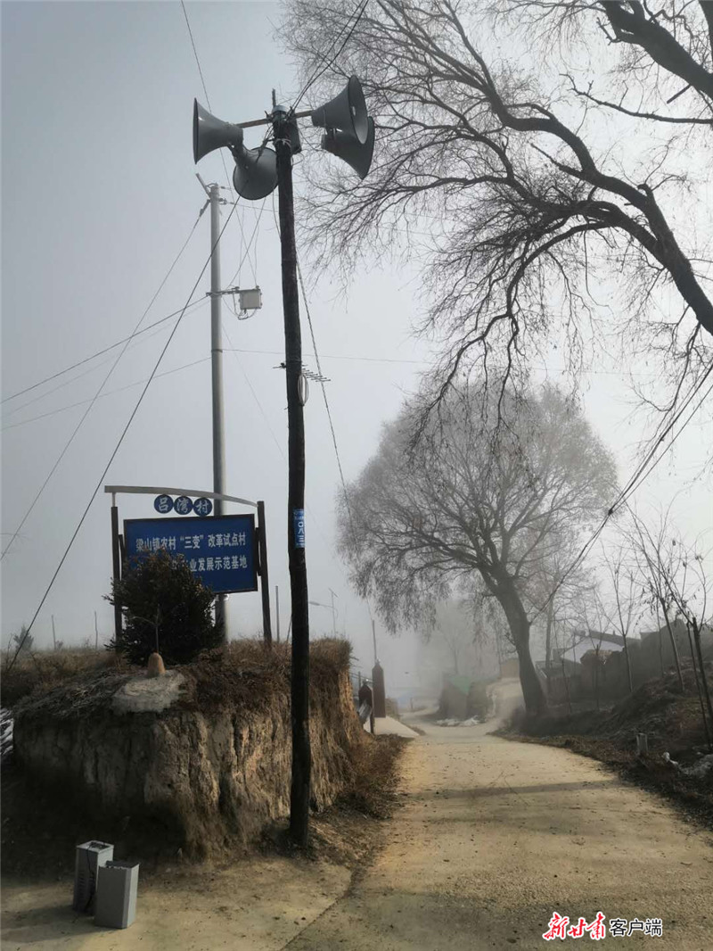 傳遞戰(zhàn)“疫”聲音，甘肅廣電網(wǎng)絡(luò)應(yīng)急大喇叭響徹隴原大地