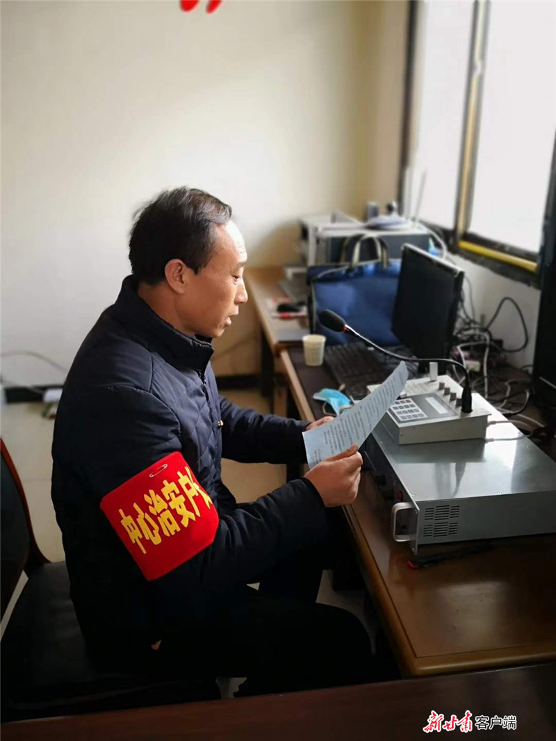 傳遞戰(zhàn)“疫”聲音，甘肅廣電網(wǎng)絡(luò)應(yīng)急大喇叭響徹隴原大地