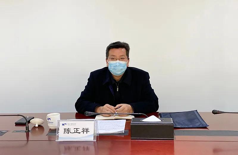 湖北廣電局局長(zhǎng)陳正祥：局臺(tái)網(wǎng)心手相牽，共同打造“全省一網(wǎng)”新品牌