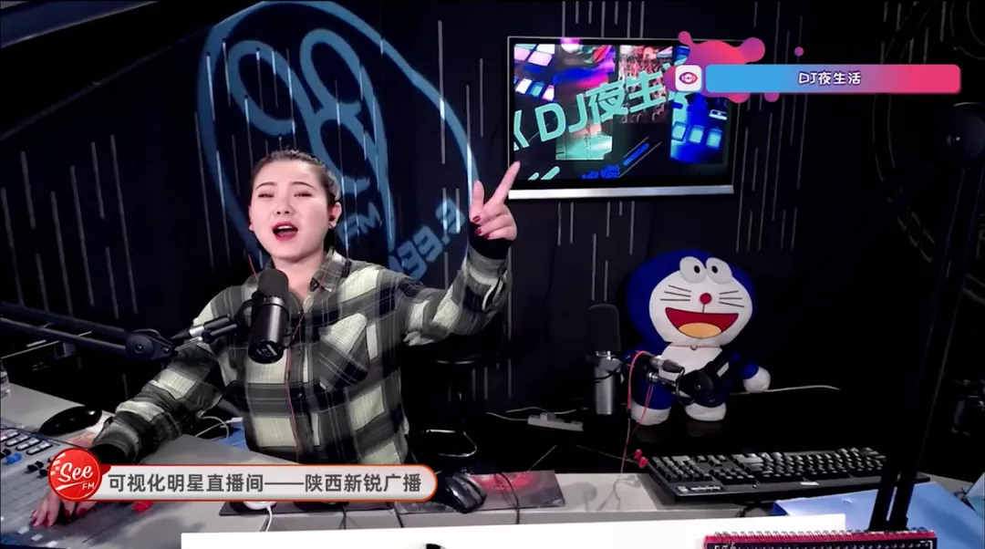 廣播電臺(tái)未來之路：向前涅槃，向后平庸