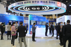 湖北廣電亮相中國光博會，5G新產(chǎn)品新技術(shù)亮點紛呈！