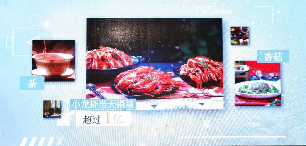 再助湖北！中央廣播電視總臺(tái)“品牌強(qiáng)國工程” 2021年專項(xiàng)公益行動(dòng)開啟