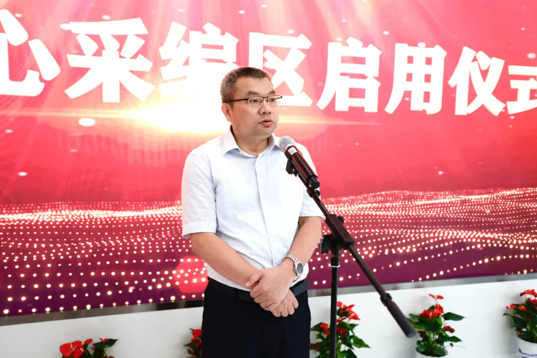 湖南廣播影視集團(tuán)公司（臺(tái)）新聞中心采編區(qū)全新啟航！