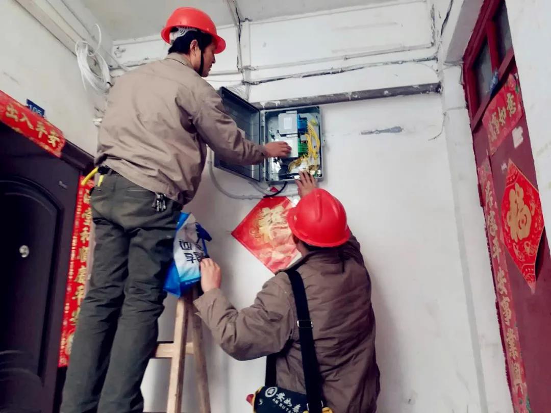 湖北廣電網(wǎng)絡(luò)融入數(shù)字鄉(xiāng)村建設(shè)，助力鄉(xiāng)村振興發(fā)展！